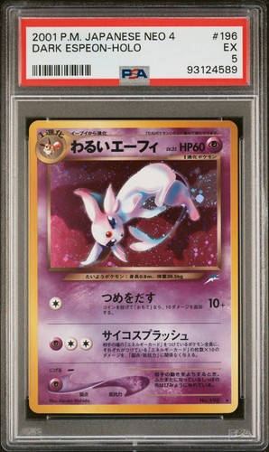 Psa dark espeon holo neo - psa, 5