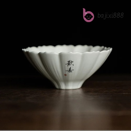 Tazza caffè ml ceramica - caffè,