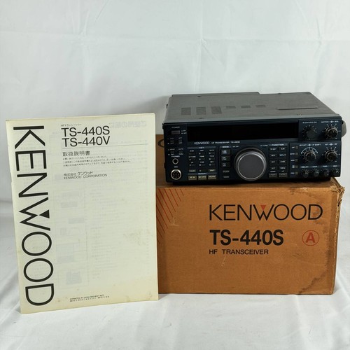 Kenwood 450s 100w hf - ts-450s,