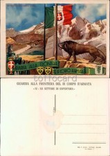 GUARDIA ALLA FRONTIERA