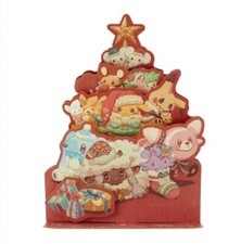 Biglietto Auguri Pokémon