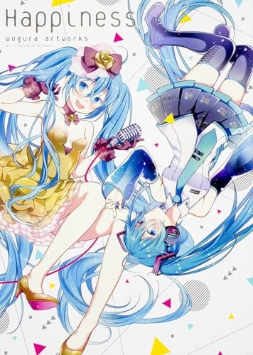 Wogura artworks happiness - wogura,