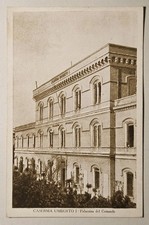 CARTOLINA MILITARE - CASERMA