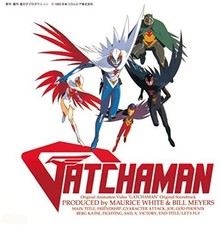 ANIMATION SOUNDTRACK (MAURICE