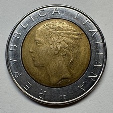 1982 Italy 500 Lire - Coin