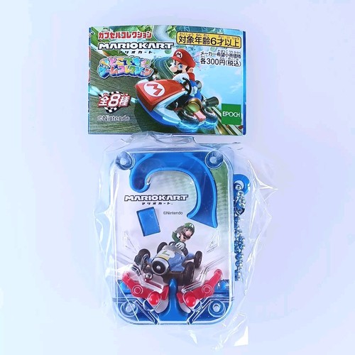 Luigi mario kart dokodemo game - kart,