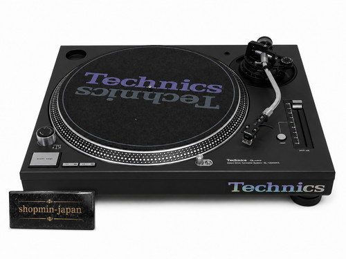 Technics 1200 mk5 - sl-1200,