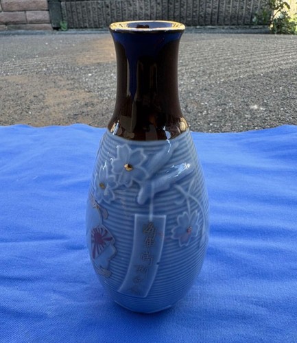 Bottiglia sake completamento - bottiglia,