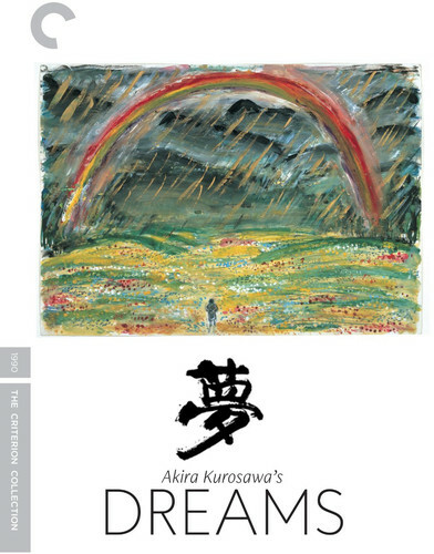 Akira kurosawa dreams - kurosawa's,