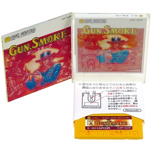 Gun smoke manuale famicom - manuale,