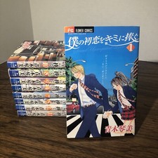 Lotto 9 volumi Secret