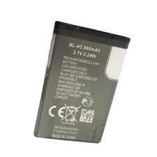 Batteria di ricambio MH per