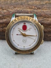 Orologio Poljot vintage.Made