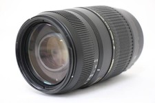 Buono tamron 300 mm - [buono],