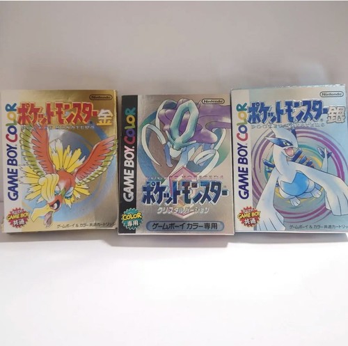Pokemon oro argento cristallo - oro,