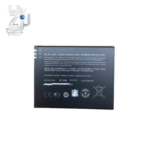 Batteria ricambio 85 v - batteria, 3,85