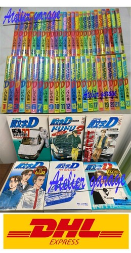 Iniziale guida takumi - iniziale, 1-48+guida+takumi