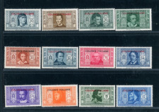 COLONIE ITALIANE 1932 serie 12 valori PRO SOCIETA' DANTE ALIGHIERI nuova non lin
