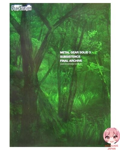 Metal gear solid - 3, subsistence