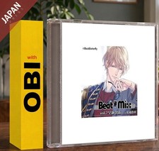 Sawa, Manaka - Beat♯Mix