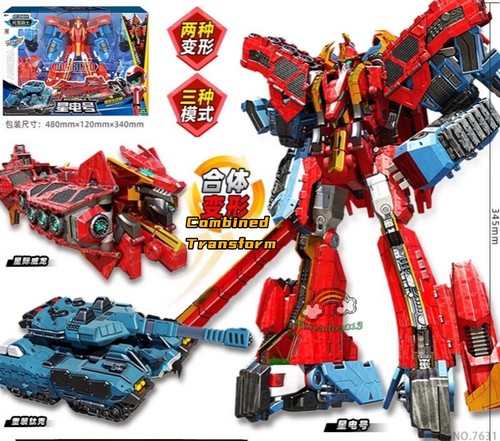 Tobot galaxy detectives - tobot, v