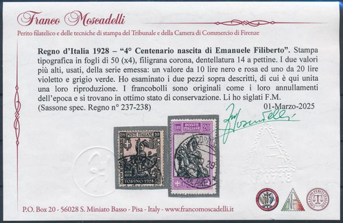 1928 italia emanuele filiberto - 1928,