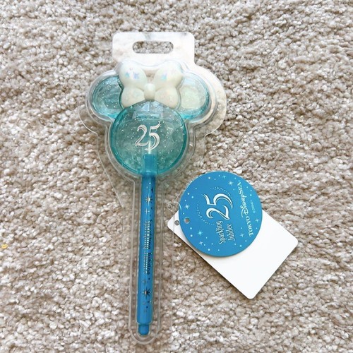 Disneysea anniversario - disneysea, 25°