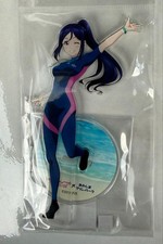 Matsuura Kanan Awashima Marine