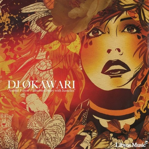 Okawari animal forest - dj,