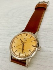 omega seamaster vintage