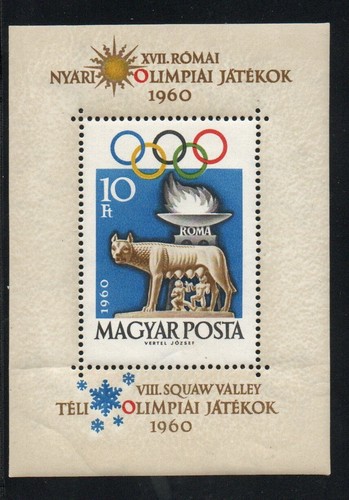 Ungheria 1338 mnh s - mnh, s/s