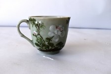 Antico Porcellana Cinese Coppa