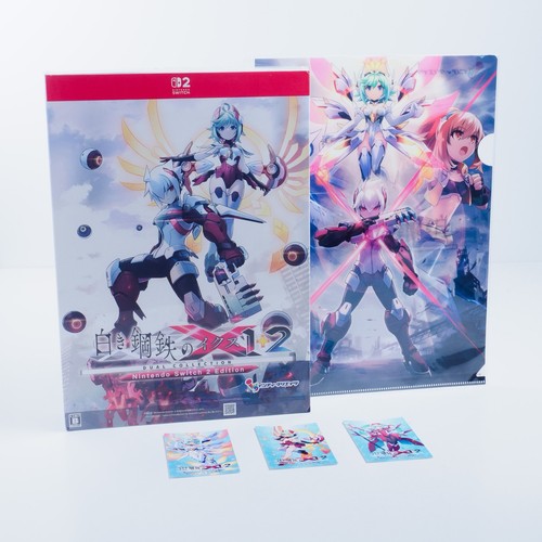Gunvolt chronicles luminous - gunvolt,