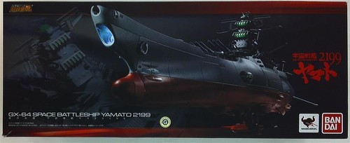 Figura soul chogokin 64 - figura,