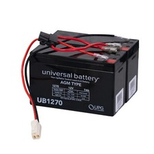 Premium 24 Volt 7 Ah Battery