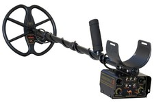 Desert gold metal detector - desert,