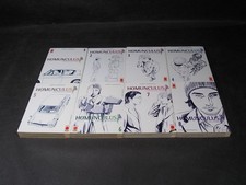 HOMUNCULUS 1/8 Sequenza