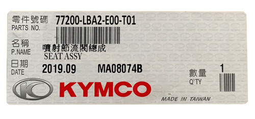 New oem kymco seat assy - seat,