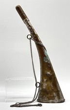 Antico Chasse de Bousson Armes