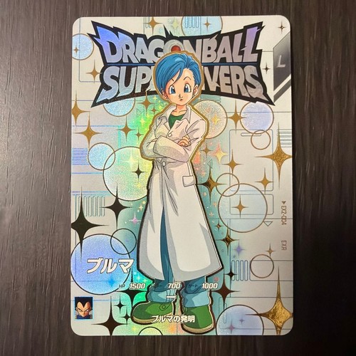 Dragon ball super - divers, 2°