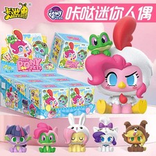 KAYOU My Little Pony Blind Box