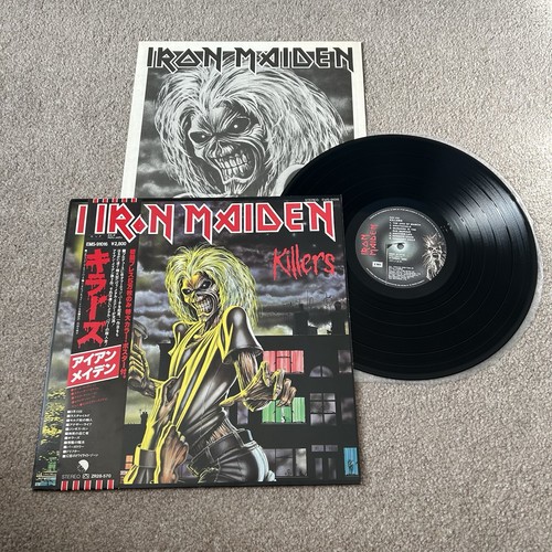 Iron maiden killers vinyl - killers,
