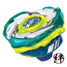 Takara Tomy Beyblade X CX-07