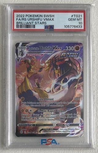 Pokemon stelle brillanti - pokemon,