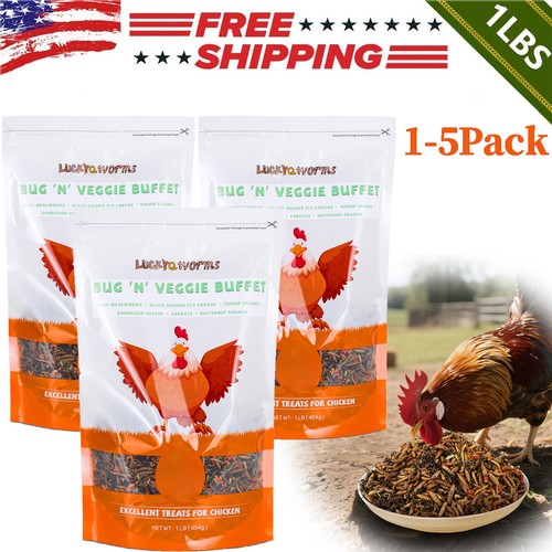 1lb premium vermi - 1lb, veggie