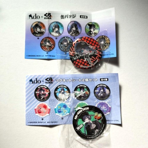 Set fogli magnetici ado - set,
