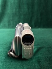 Il videocamera Canon DC100