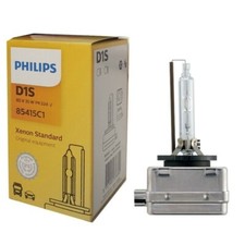 LAMPADA LAMPADINA AUTO D1S