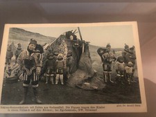 CARTOLINA  Postcard of an Eskimo Home VINTAGE Bianco E Nero