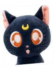 ABYSTYLE SUPER PLUSH